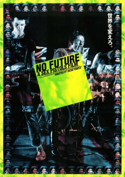 The Filth and the Fury (2000) original Japanese theatrical chirashi flyer