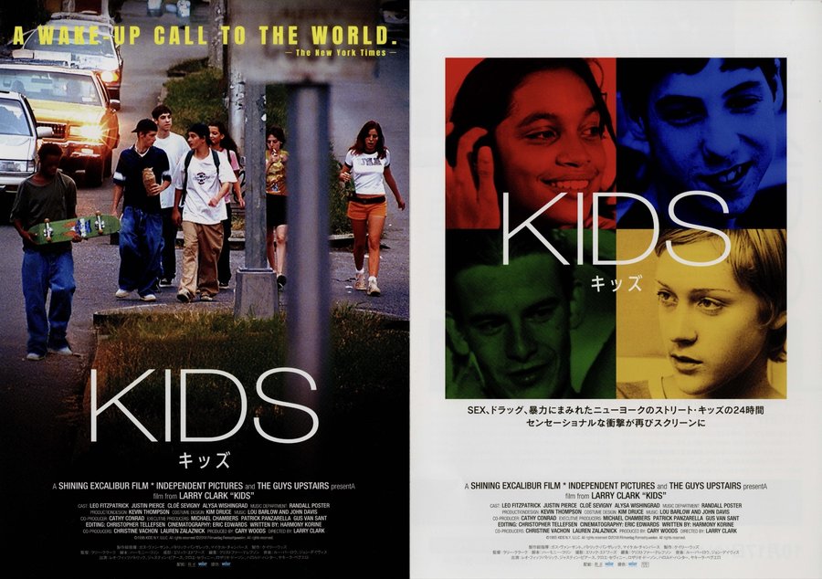 KIDS (1995) original Japanese theatrical chirashi flyer