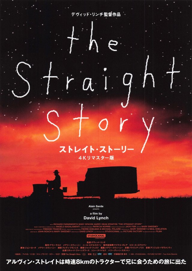 The Straight Story (1999) original Japanese theatrical chirashi flyer