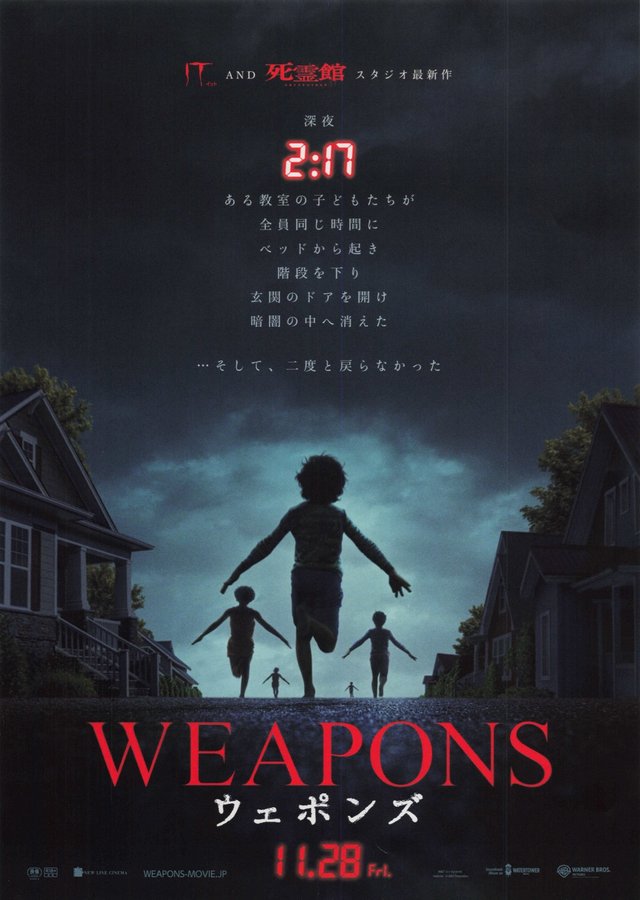 Weapons (2025) original Japanese theatrical chirashi flyer