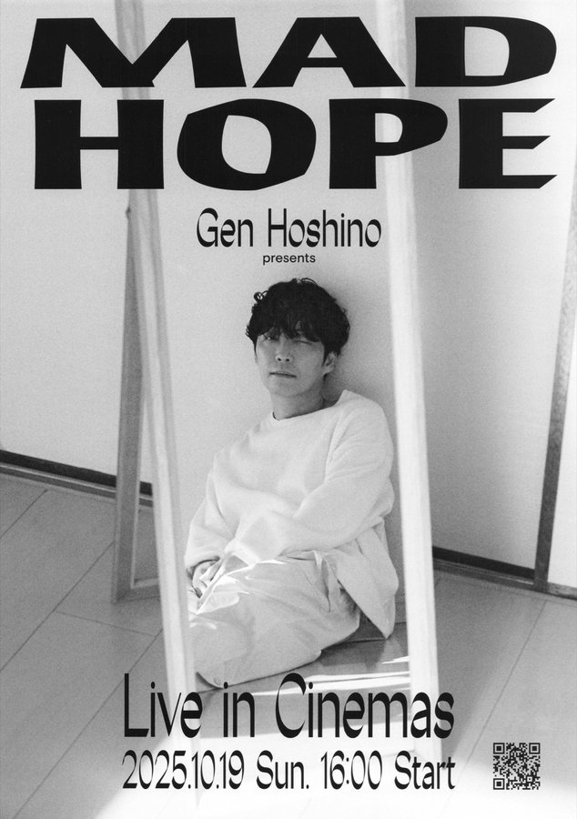Gen Hoshino presents MAD HOPE  Live in Cinemas (2025) original Japanese theatrical chirashi flyer