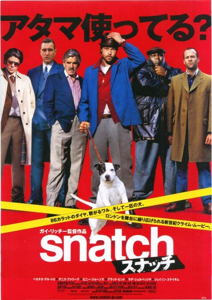 Snatch (2000) original Japanese theatrical chirashi flyer