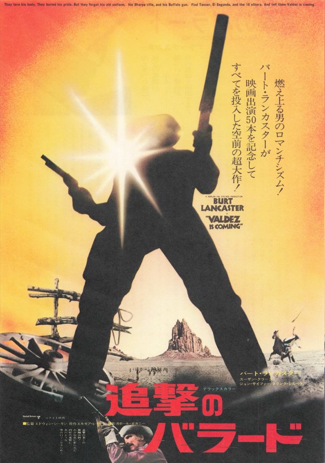 VALDEZ IS COMING (1971) original Japanese theatrical chirashi flyer