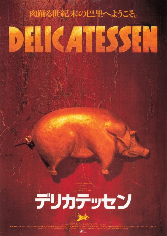 DELICATESSEN (1991) original Japanese theatrical chirashi flyer
