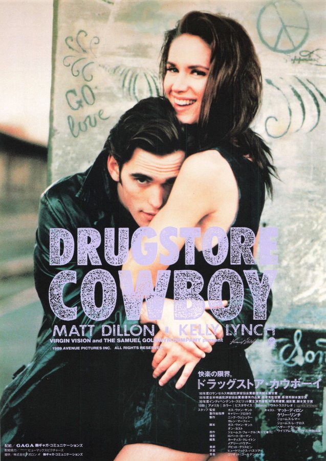 DRUGSTORE COWBOY (1991) original Japanese theatrical chirashi flyer