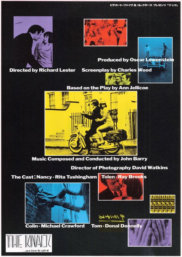 THE KNACK... AND HOW TO GET IT (1991) original Japanese theatrical chirashi flyer