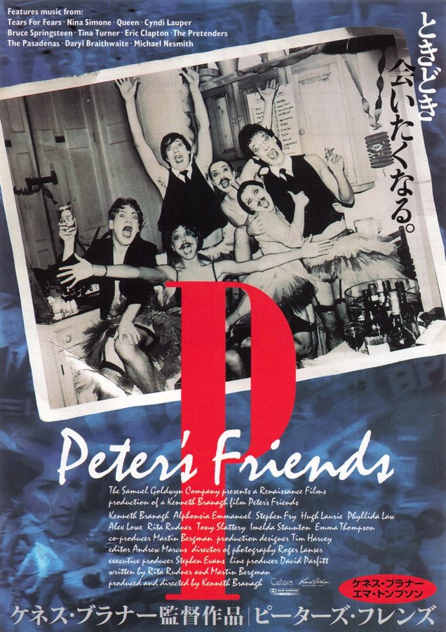 PETER'S FRIENDS (1994) original Japanese theatrical chirashi flyer