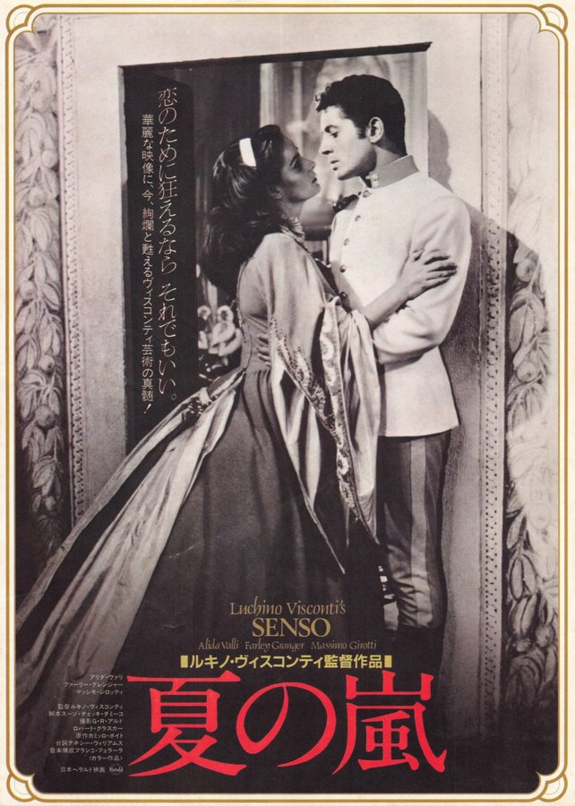 SENSO (1955) original Japanese theatrical chirashi flyer