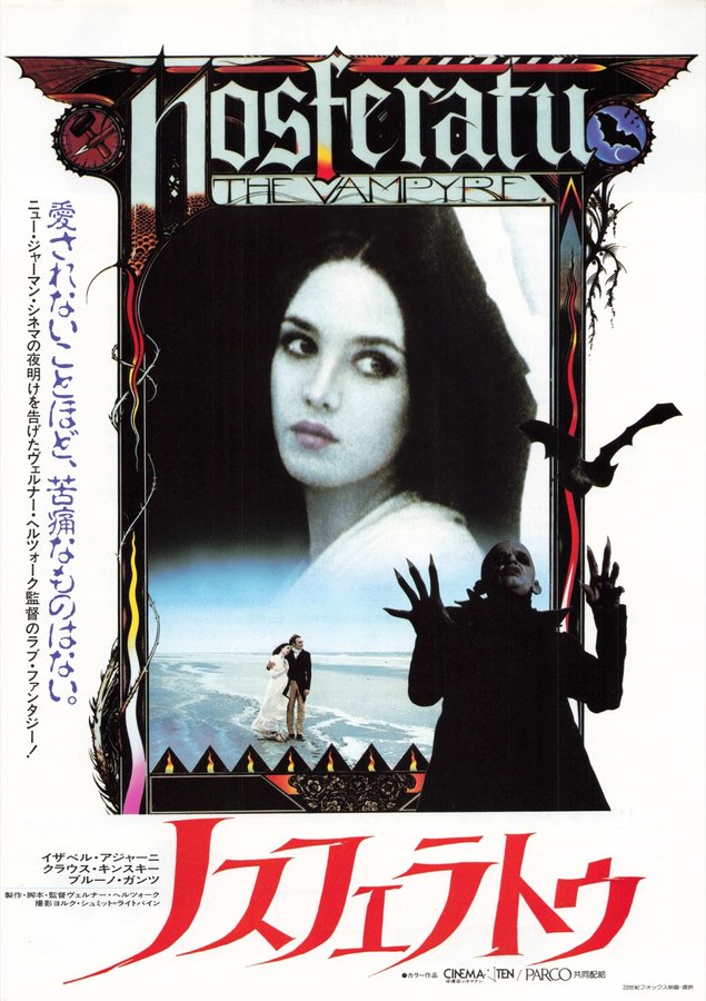 NOSFERATU: PHANTOM DER NACHT (1979) original Japanese theatrical chirashi flyer