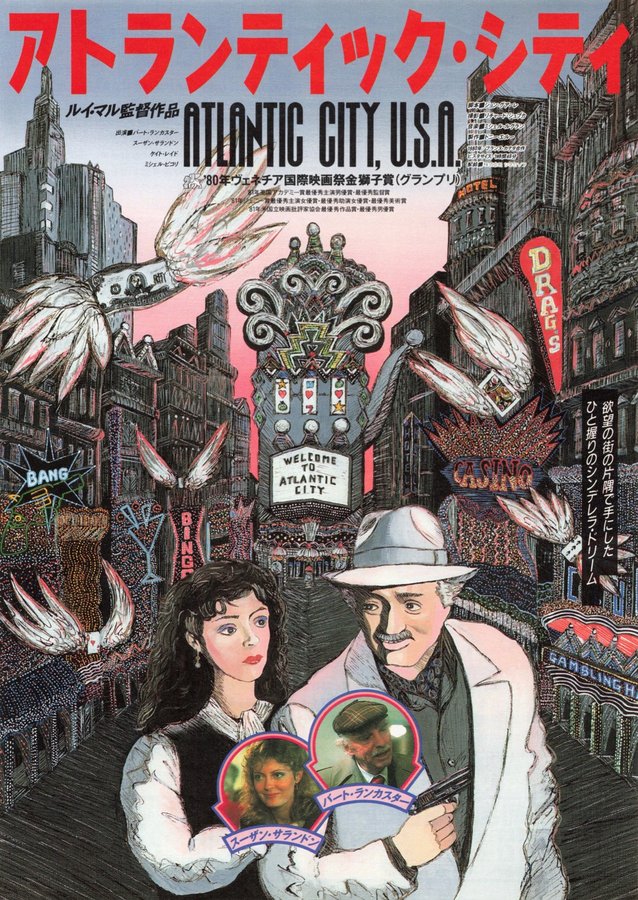 ATLANTIC CITY, U.S.A. (1989) original Japanese theatrical chirashi flyer