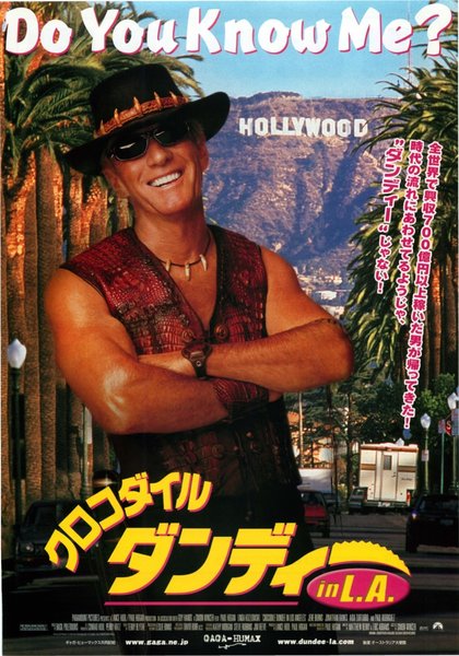 クロコダイル ダンディー　inL.A. (2001) original Japanese theatrical chirashi flyer