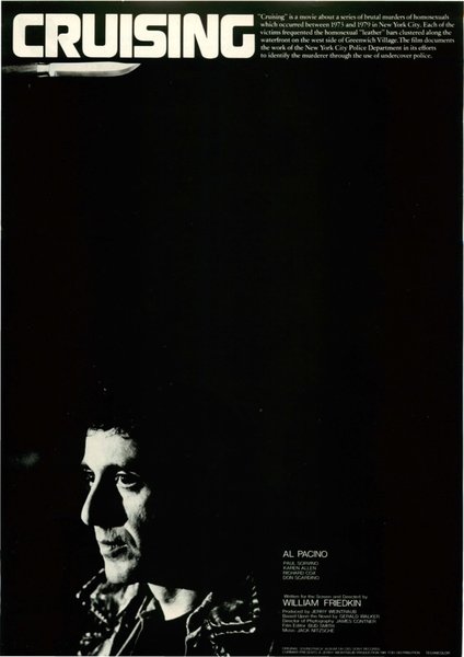 William Friedkin's Cruising (1980) original Japanese theatrical chirashi flyer