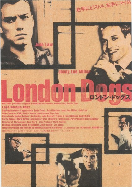 LOVE, HONOUR AND OBEY (1999) original Japanese theatrical chirashi flyer