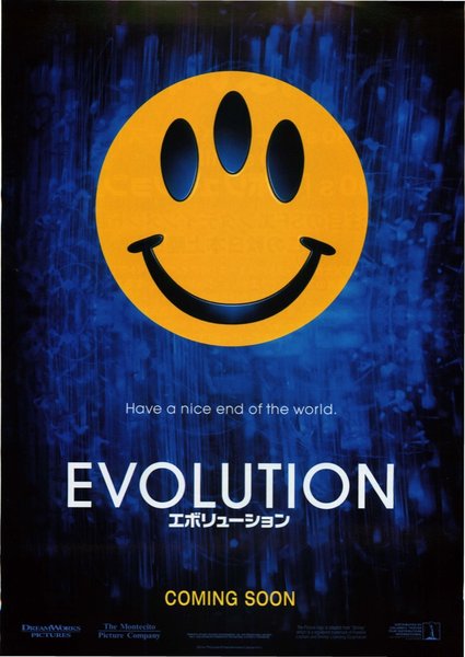 Evolution (2001) original Japanese theatrical chirashi flyer