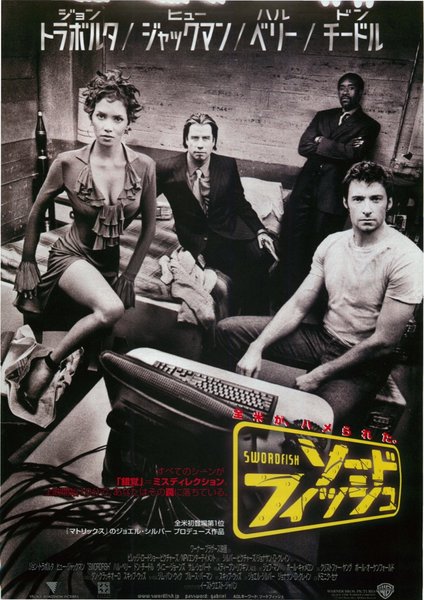 Swordfish (2001) original Japanese theatrical chirashi flyer