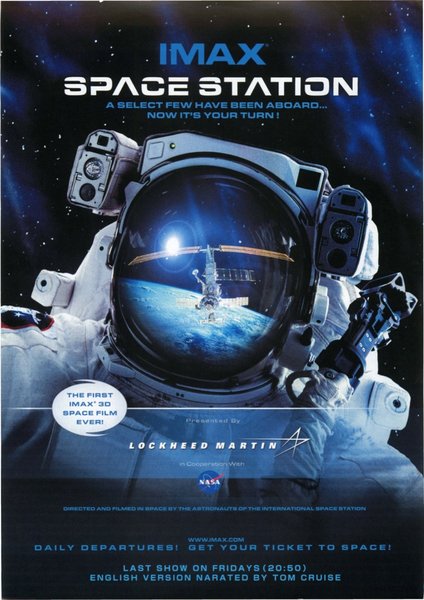 Space Station 3D (2002) original Japanese theatrical chirashi flyer