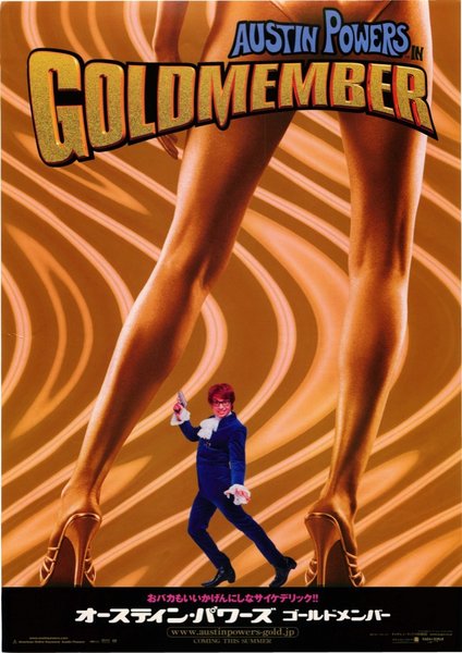 Austin Powers in Goldmember (2002) original Japanese theatrical chirashi flyer