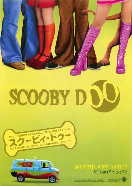 SCOOBY-DOO (2002) original Japanese theatrical chirashi flyer