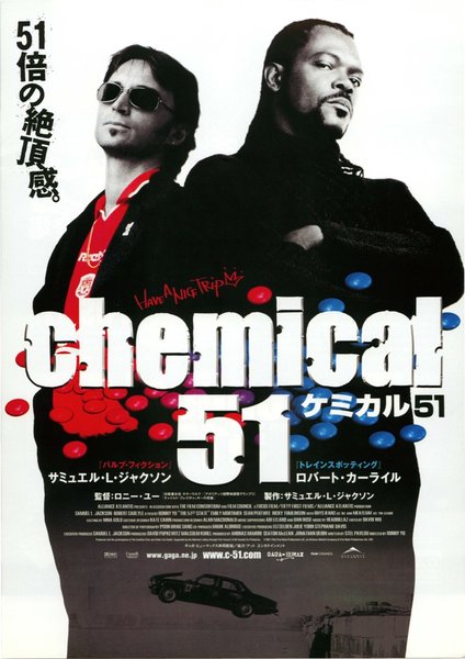 THE 51st STATE (2002) original Japanese theatrical chirashi flyer
