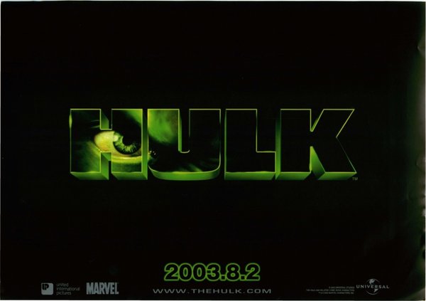 Hulk (2003) original Japanese theatrical chirashi flyer