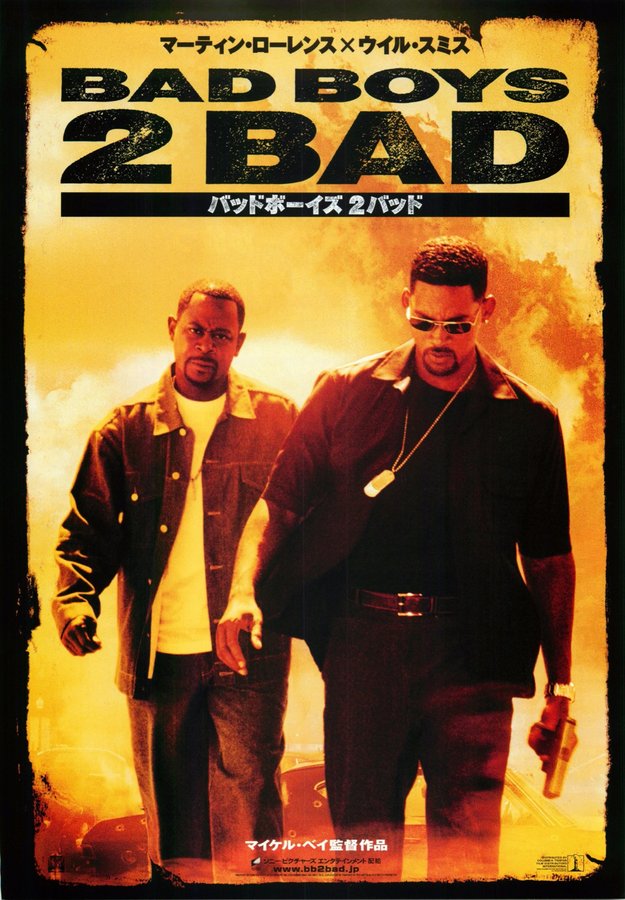 Bad Boys II (2003) original Japanese theatrical chirashi flyer