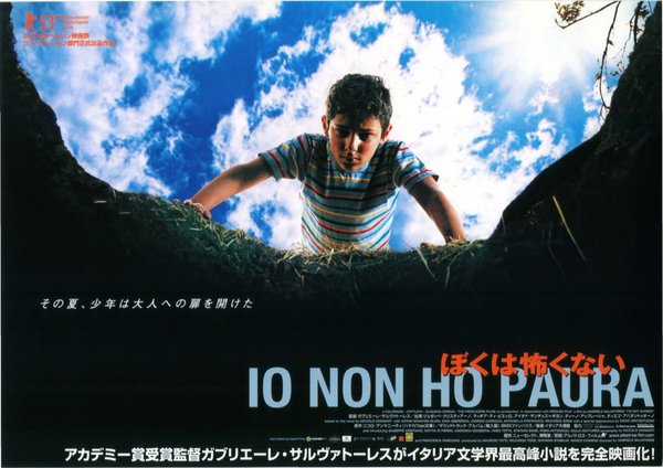 IO NON HO PAURA (2003) original Japanese theatrical chirashi flyer