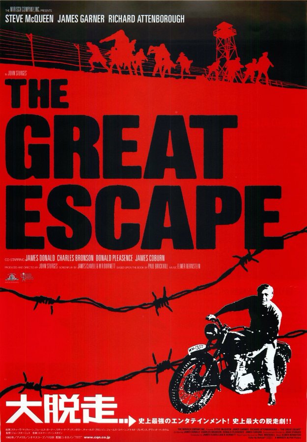 THE GREAT ESCAPE 大脱走 (2004) original Japanese theatrical chirashi flyer