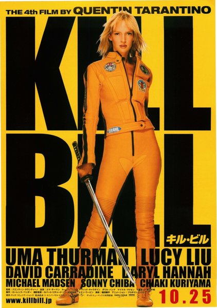 Kill Bill: Vol. 1 (2003) original Japanese theatrical chirashi flyer
