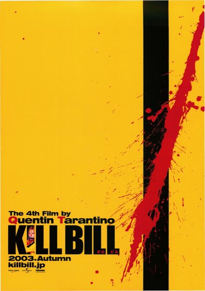 Kill Bill: Vol. 1 (2003) original Japanese theatrical chirashi flyer
