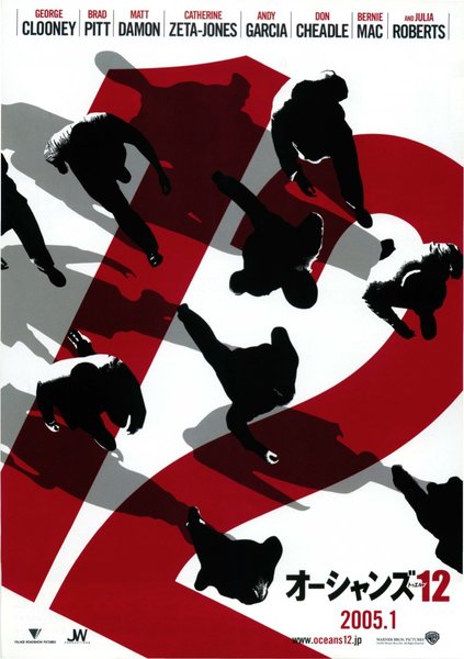Ocean's Twelve (2004) original Japanese theatrical chirashi flyer