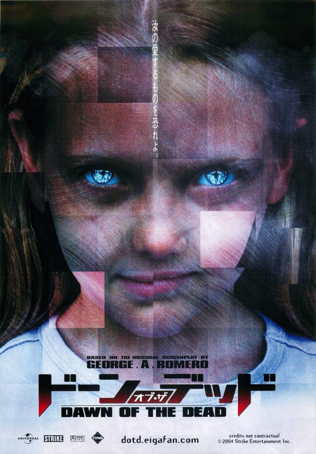 Dawn of the Dead (2004) original Japanese theatrical chirashi flyer