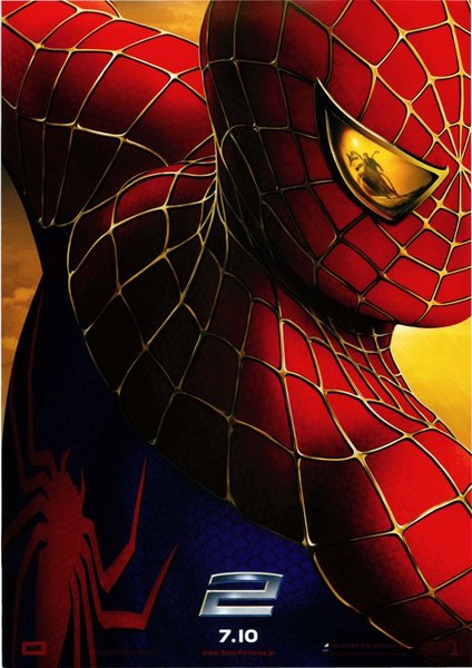 Spider-Man 2 (2004) original Japanese theatrical chirashi flyer