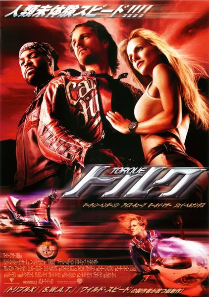 TORQUE (2004) original Japanese theatrical chirashi flyer
