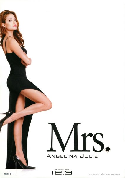 Mr. & Mrs. Smith (2005) original Japanese theatrical chirashi flyer