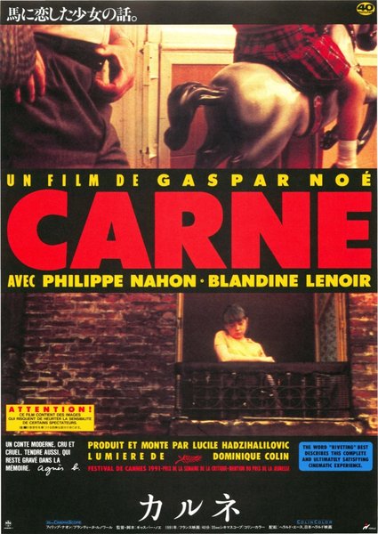 CARNE (1994) original Japanese theatrical chirashi flyer
