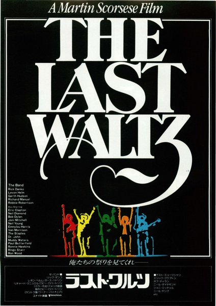 THE LAST WALTZ (1978) original Japanese theatrical chirashi flyer