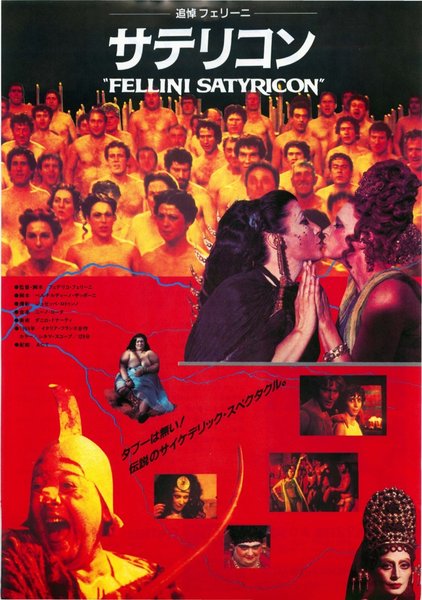FELLINI-SATYRICON (1969) original Japanese theatrical chirashi flyer