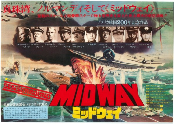 MIDWAY (1976) original Japanese theatrical chirashi flyer