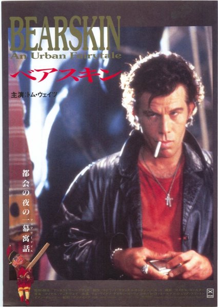 BEARSKIN: AN URBAN FAIRYTALE (1990) original Japanese theatrical chirashi flyer
