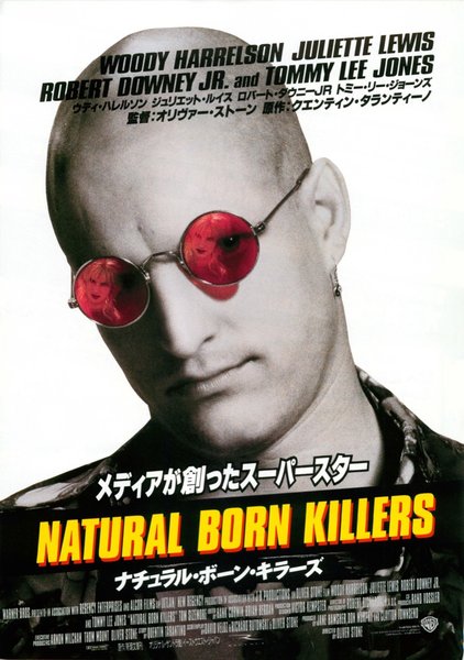 Natural Born Killers (1994) original Japanese theatrical chirashi flyer