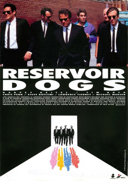 Reservoir Dogs (1992) original Japanese theatrical chirashi flyer