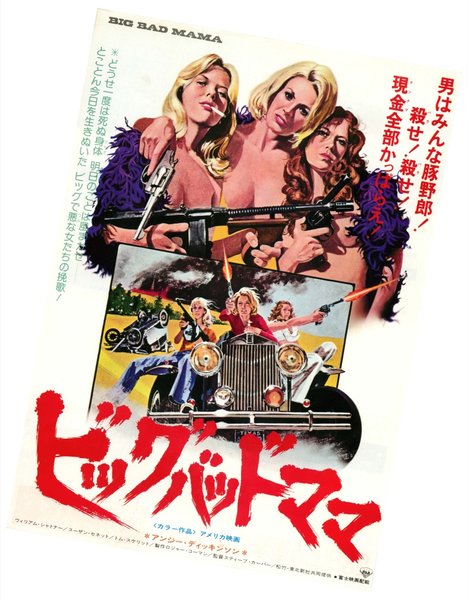 BIG BAD MAMA (1974) original Japanese theatrical chirashi flyer