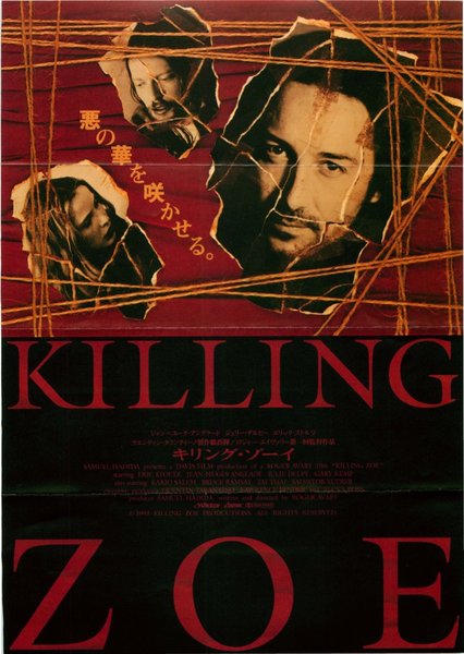 Killing Zoe (1993) original Japanese theatrical chirashi flyer