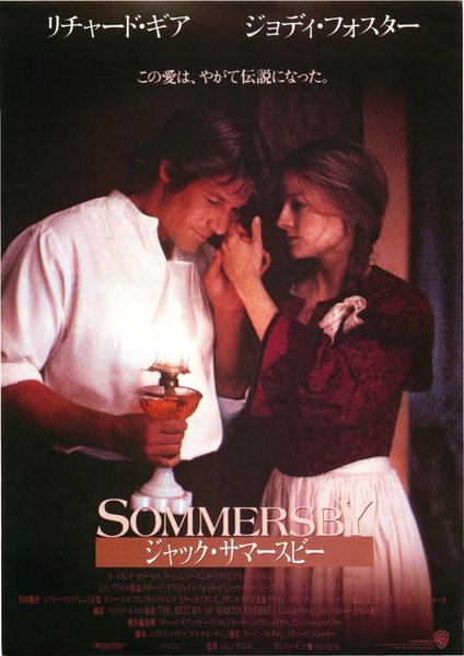 SOMMERSBY (1993) original Japanese theatrical chirashi flyer