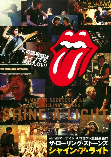 SHINE A LIGHT (2008) original Japanese theatrical chirashi flyer