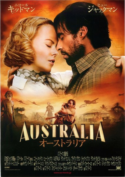 AUSTRALIA (2008) original Japanese theatrical chirashi flyer