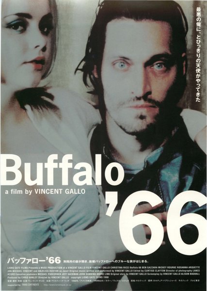 Buffalo '66 (1998) original Japanese theatrical chirashi flyer
