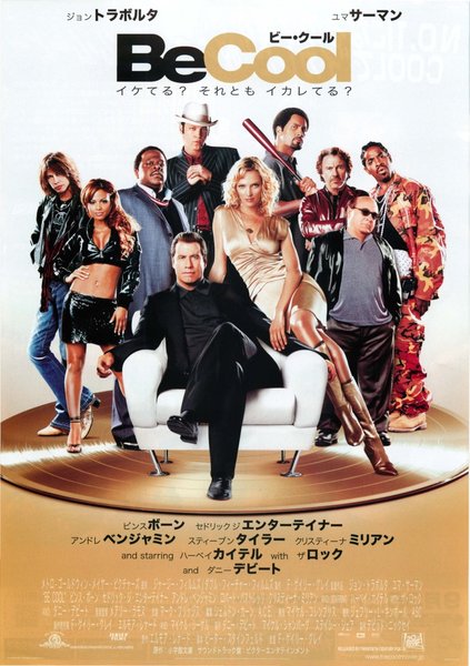 BE COOL (2005) original Japanese theatrical chirashi flyer