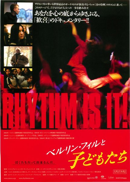 RHYTHM IS IT！ (2004) original Japanese theatrical chirashi flyer