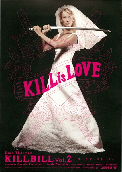 Kill Bill: Vol. 2 (2004) original Japanese theatrical chirashi flyer